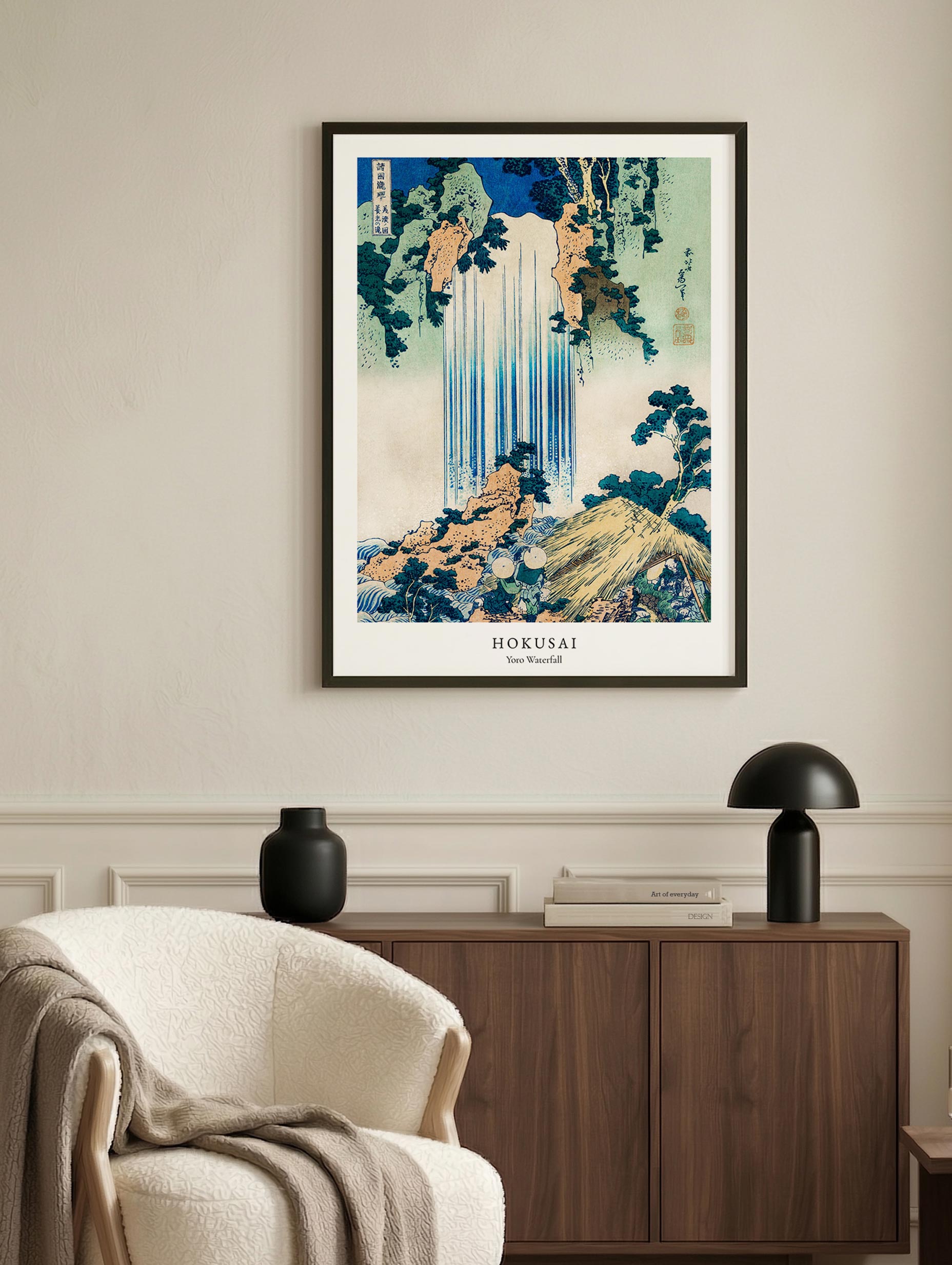 Yoro Waterfall in Mino Province - Hokusai Mockup